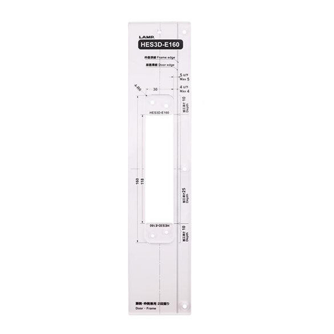 Sugatsune 3-Way Adjustable Concealed Hinge Plastic Jig Templates