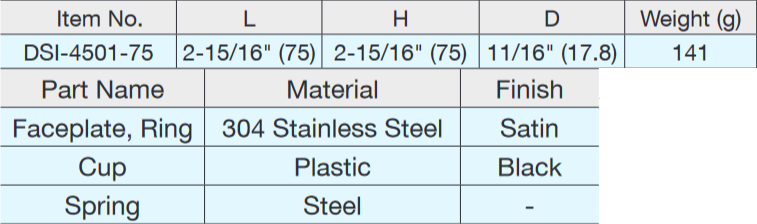 Sugatsune DSI-4501 Stainless Steel Recessed Door Pull with Flush Cover
