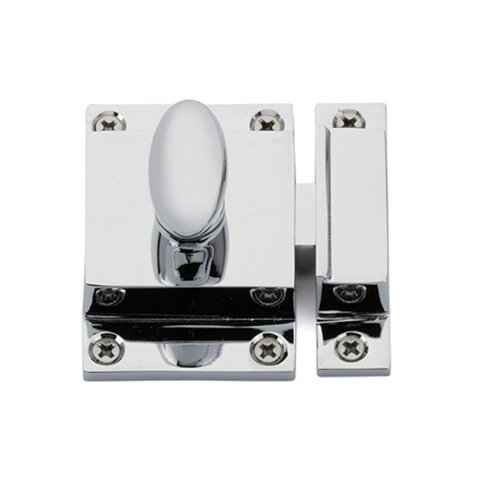 Emtek - Cabinet Latch