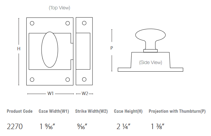 Emtek - Cabinet Latch